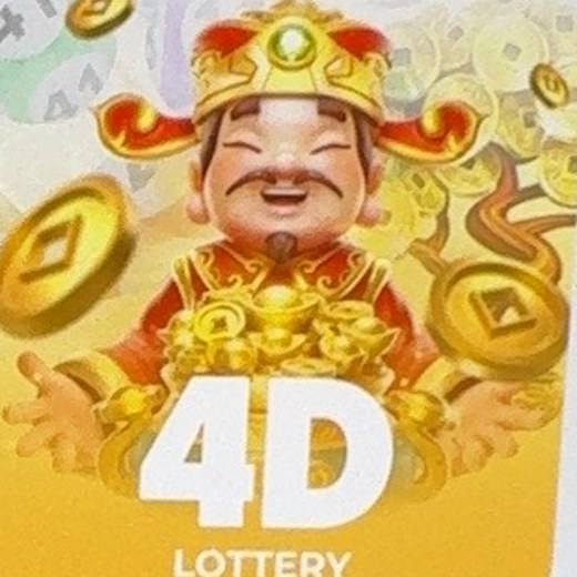 4D Lottery — YES2WIN Malaysia